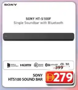 Grand Hyper Market SONY Speaker offer