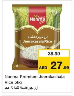 Nesto NANMA Jeerakasala Rice offer