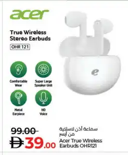 Lulu Hypermarket ACER Earphone offer