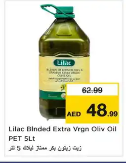 Nesto LILAC Extra Virgin Olive Oil offer