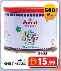 Grand Hyper Market AMUL Ghee offer