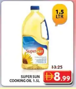 Grand Hyper Market SUPERSUN Cooking Oil offer