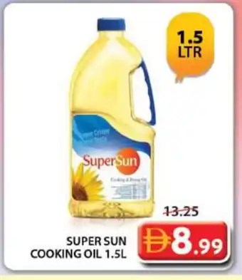 Grand Hyper Market SUPERSUN Cooking Oil offer