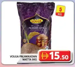 Grand Hyper Market VOLGA Matta Rice offer