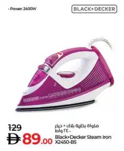 Lulu Hypermarket BLACK+DECKER Ironbox offer