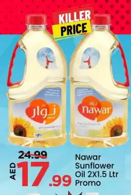 Mark & Save NAWAR Sunflower Oil offer