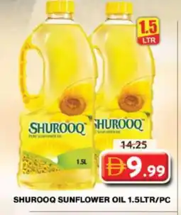 Grand Hyper Market SHUROOQ Sunflower Oil offer