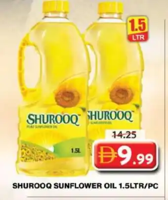Grand Hyper Market SHUROOQ Sunflower Oil offer