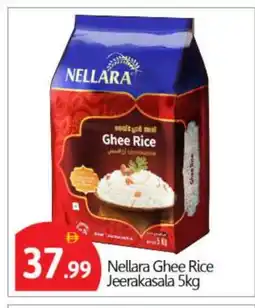 Bigmart NELLARA Jeerakasala Rice offer