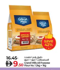 Lulu Hypermarket GRAND MILLS All Purpose Flour offer