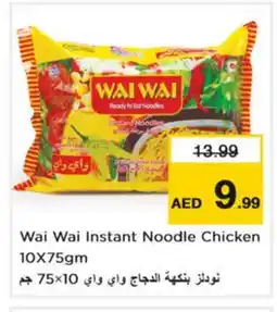 Nesto WAI WAi Noodles offer