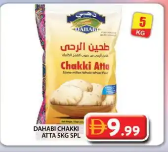 Grand Hyper Market DAHABI Atta offer