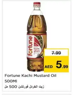 Nesto FORTUNE Mustard Oil offer
