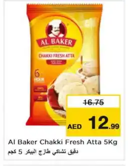 Nesto AL BAKER Atta offer