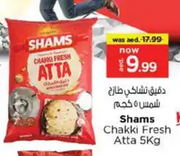 Nesto SHAMS Atta offer