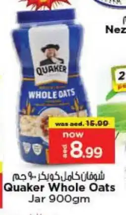 Nesto QUAKER Oats offer