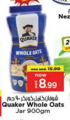 Nesto QUAKER Oats offer