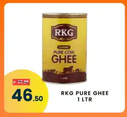 Madhoor Supermarket RKG Ghee offer