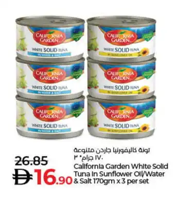 Lulu Hypermarket CALIFORNIA GARDEN Tuna - Canned offer