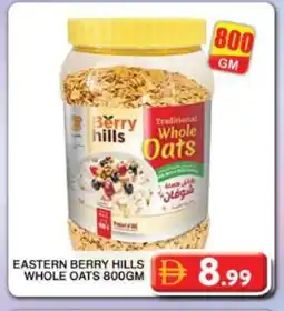 Grand Hyper Market EASTERN Oats offer