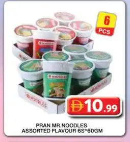Grand Hyper Market PRAN Noodles offer