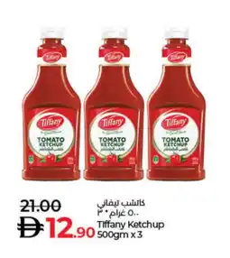 Lulu Hypermarket TIFFANY Tomato Ketchup offer