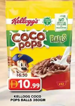 Grand Hyper Market KELLOGGS Cereals offer