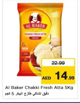 Nesto AL BAKER Atta offer