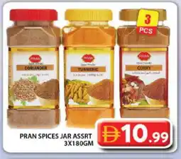 Grand Hyper Market PRAN Spices / Masala offer