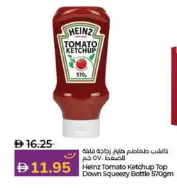 Lulu Hypermarket HEINZ Tomato Ketchup offer