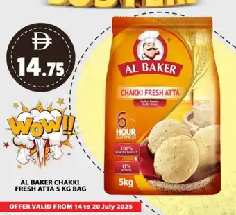 Grand Hyper Market AL BAKER Atta offer