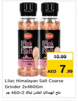 Nesto LILAC Salt offer