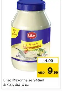 Nesto LILAC Mayonnaise offer