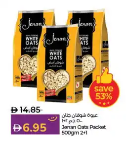 Lulu Hypermarket JENAN Oats offer