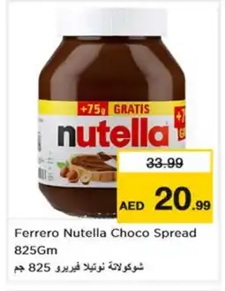 Nesto NUTELLA Chocolate Spread offer