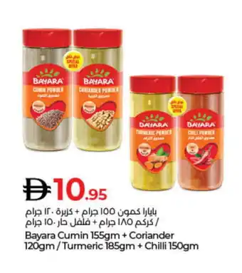 Lulu Hypermarket BAYARA Spices / Masala offer