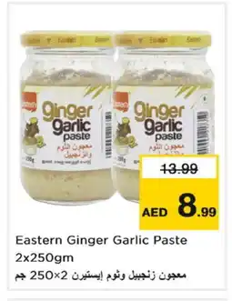 Nesto EASTERN Garlic Paste offer