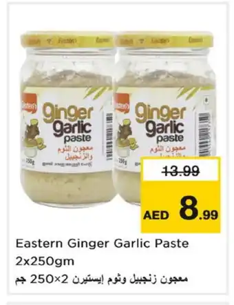 Nesto EASTERN Garlic Paste offer