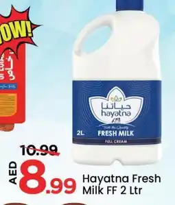 Mark & Save HAYATNA Full Cream Milk offer
