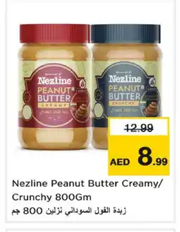 Nesto NEZLINE Peanut Butter offer