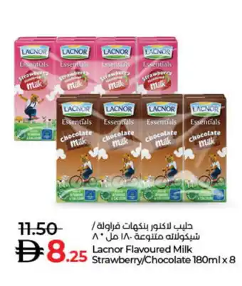 Lulu Hypermarket LACNOR Flavoured Milk offer
