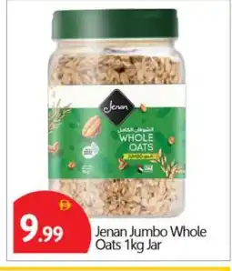 Bigmart JENAN Oats offer