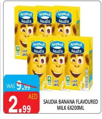 United Hypermarket SAUDIA Flavoured Milk offer