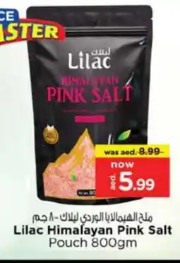 Nesto LILAC Salt offer