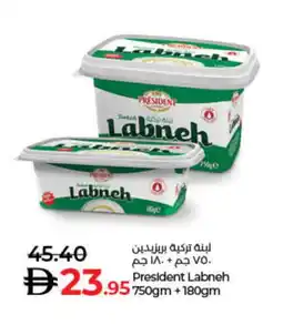 Lulu Hypermarket PRESIDENT Labneh offer