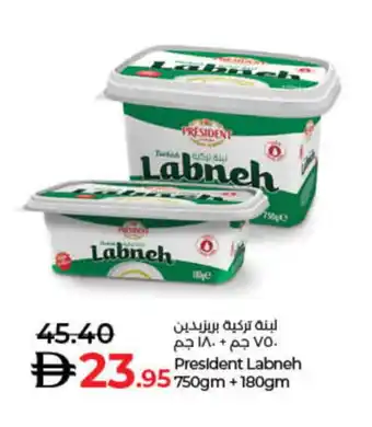 Lulu Hypermarket PRESIDENT Labneh offer