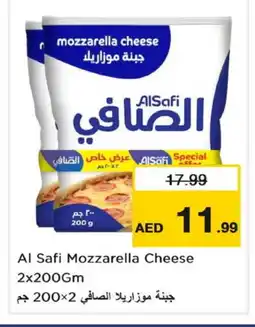 Nesto AL SAFI Mozzarella offer