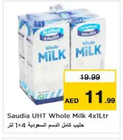 Nesto SAUDIA Long Life / UHT Milk offer