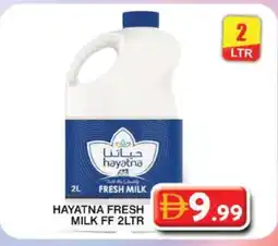 Grand Hyper Market HAYATNA Fresh Milk offer