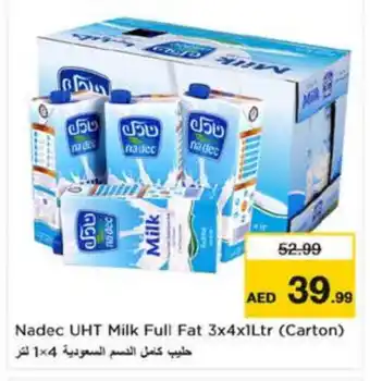 Nesto NADEC Long Life / UHT Milk offer